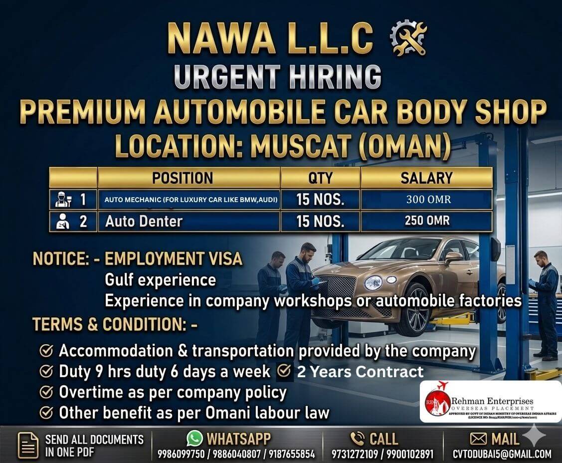 URGENT HIRING FOR OMAN