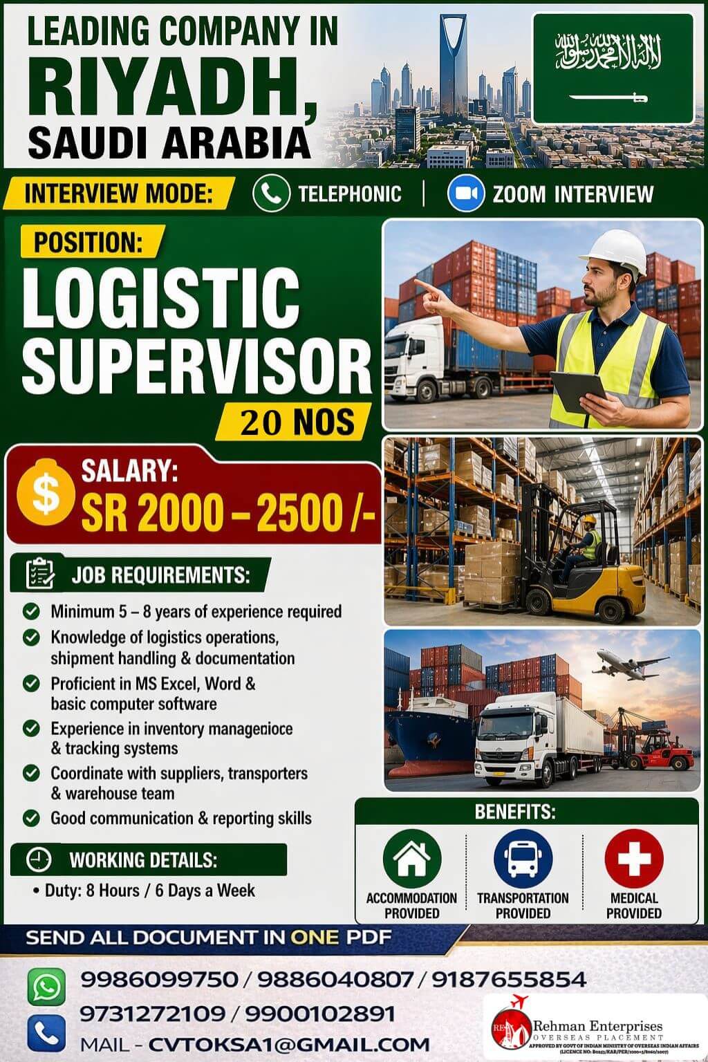 HIRING FOR SAUDI ARABIA