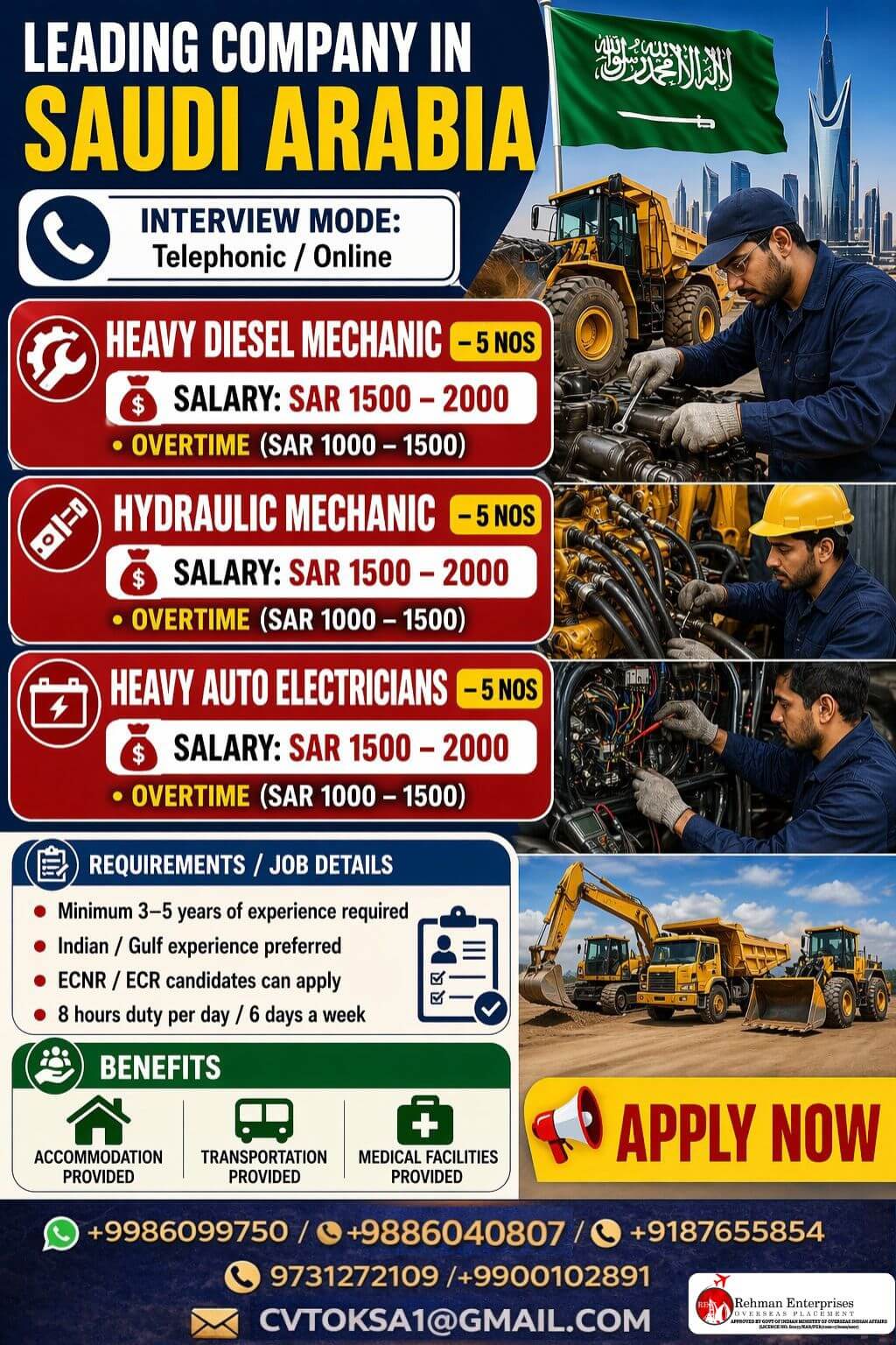 HIRING FOR SAUDI ARABIA