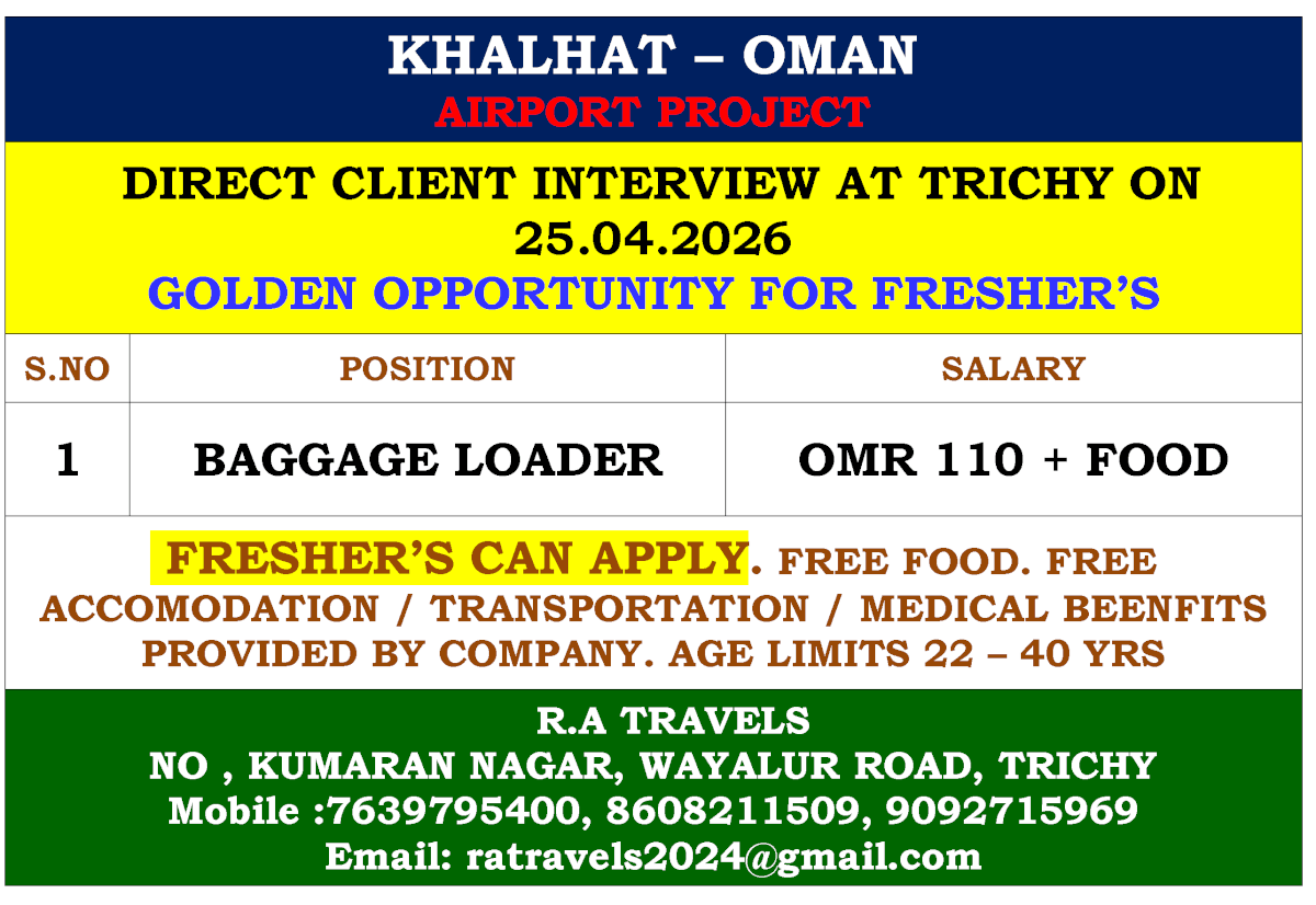 KHALHAT – OMAN AIRPORT PROJECT