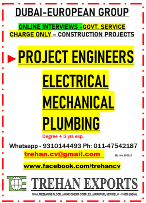 PROJECT ENGINEERS