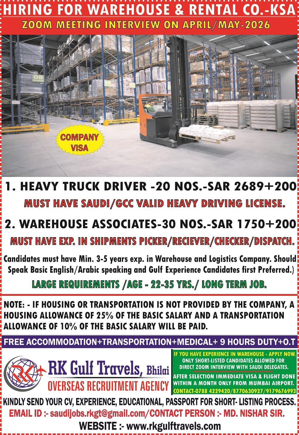 HIRING FOR A LEADING WAREHOUSE & RENTAL COMPANY - SAUDI ARABIA