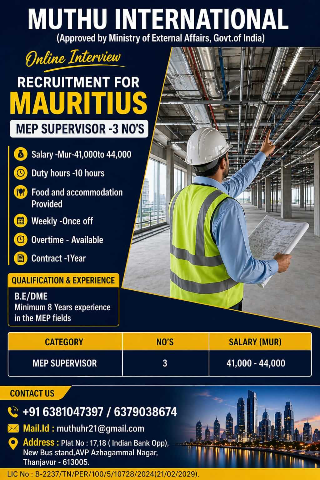 WANTED FOR MAURITIUS