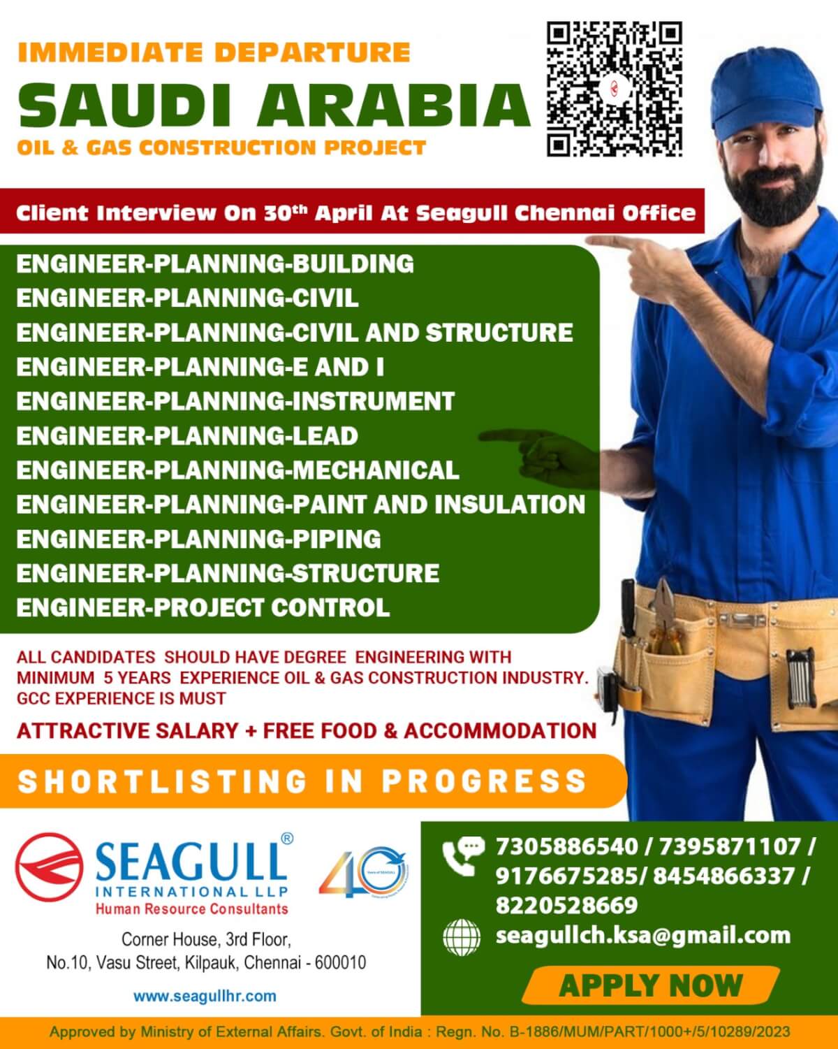 VERY URGENT REQUIREMENTS FOR OIL & GAS LONG TIME PROJECT AT SAUDI ARABIA - KSA
