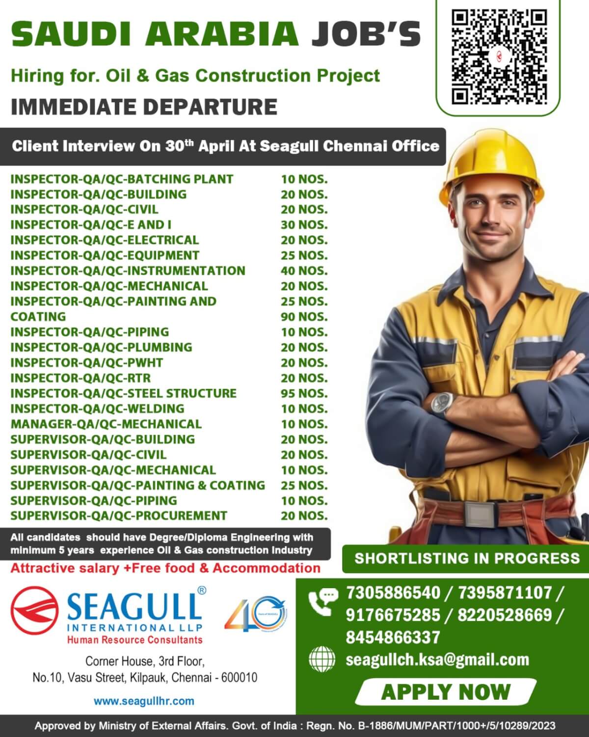 VERY URGENT REQUIREMENTS FOR OIL & GAS LONG TIME PROJECT AT SAUDI ARABIA - KSA