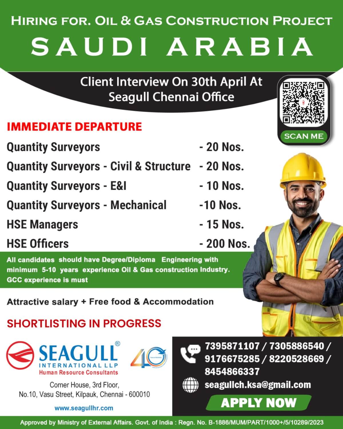 VERY URGENT REQUIREMENTS FOR OIL & GAS LONG TIME PROJECT AT SAUDI ARABIA - KSA