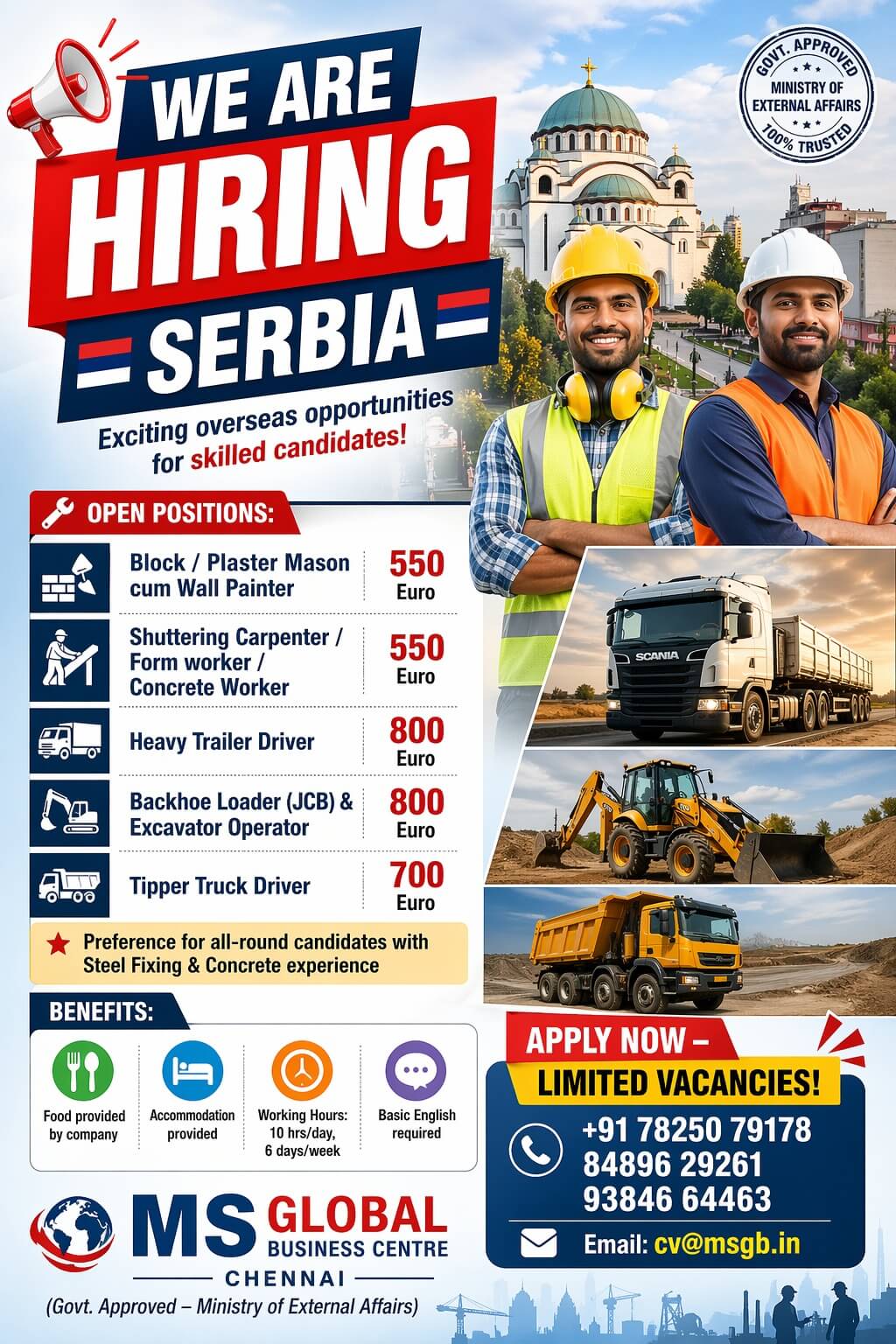 REQUIREMENT FOR SERBIA