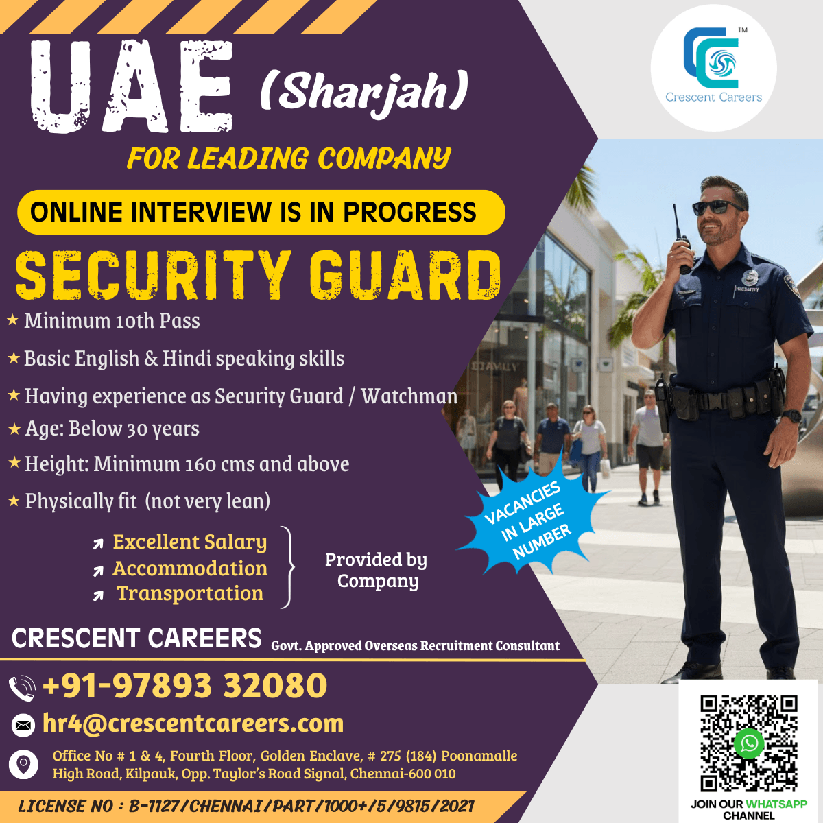 SECURITY GUARD