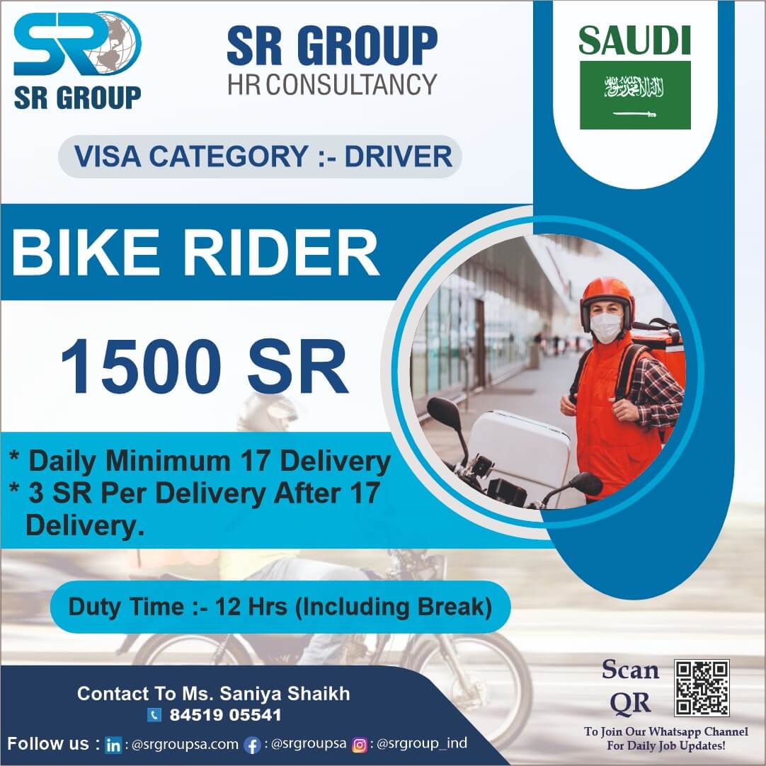 URGENT HIRING FOR SAUDI ARABIA