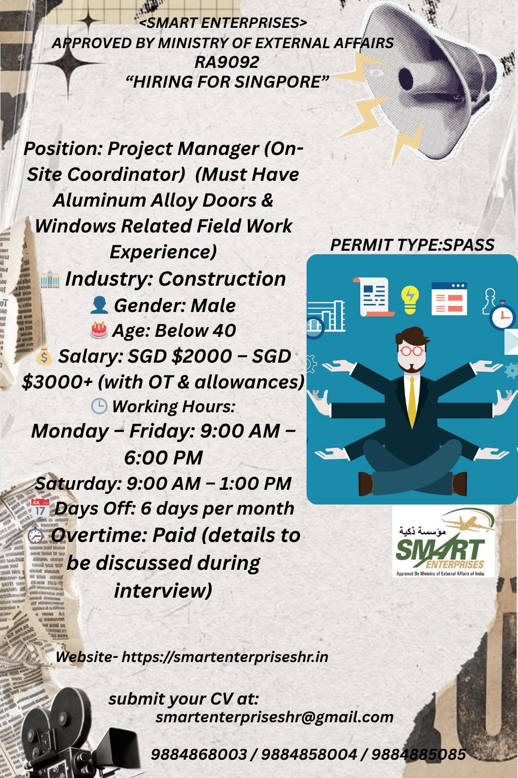 project manager