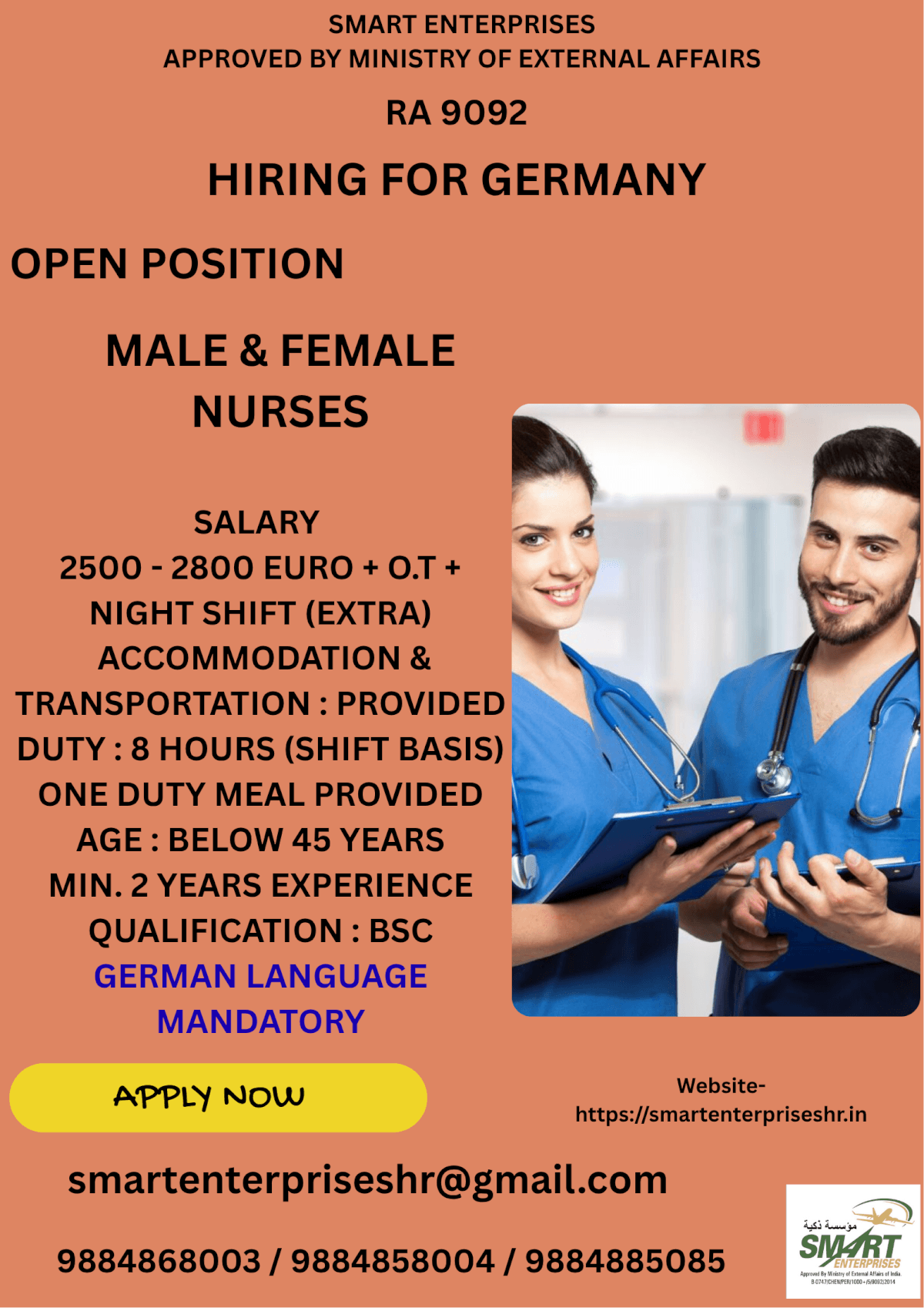 URGENT REQUIREMENT FOR GERMAN