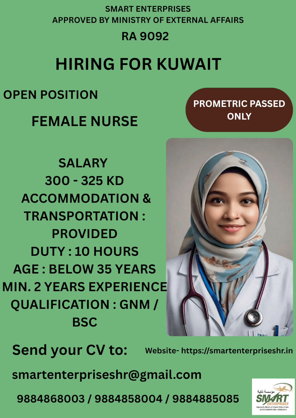 URGENT REQUIREMENT FOR KUWAIT