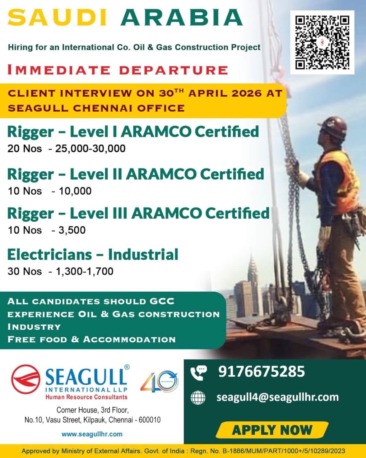VERY URGENT REQUIREMENTS FOR OIL & GAS LONG TIME PROJECT AT SAUDI ARABIA - KSA