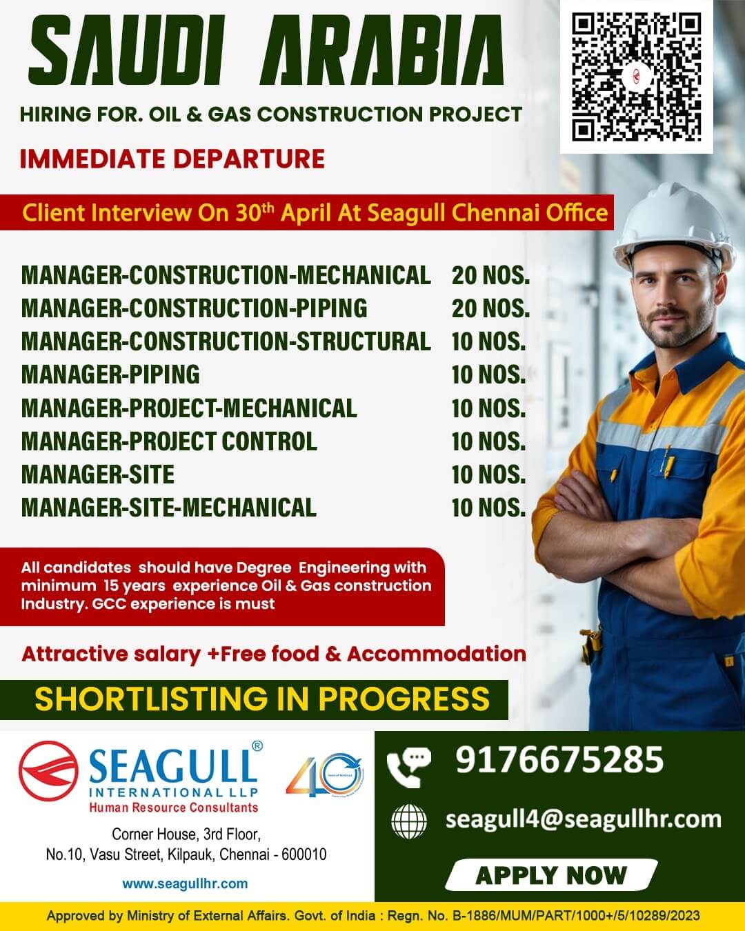 VERY URGENT REQUIREMENTS FOR OIL & GAS LONG TIME PROJECT AT SAUDI ARABIA - KSA