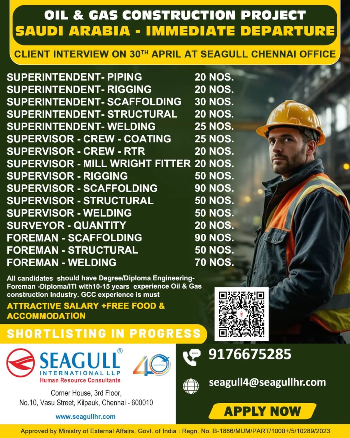 VERY URGENT REQUIREMENTS FOR OIL & GAS LONG TIME PROJECT AT SAUDI ARABIA - KSA