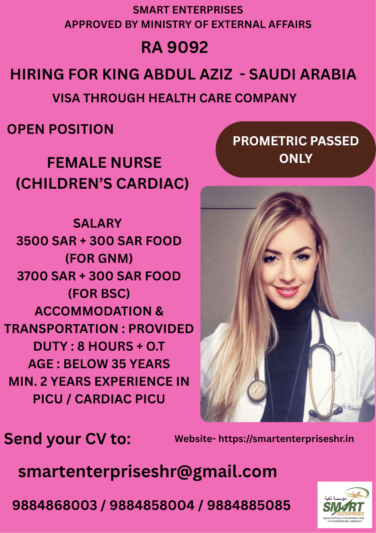 URGENT REQUIREMENT FOR SAUDI ARABIA