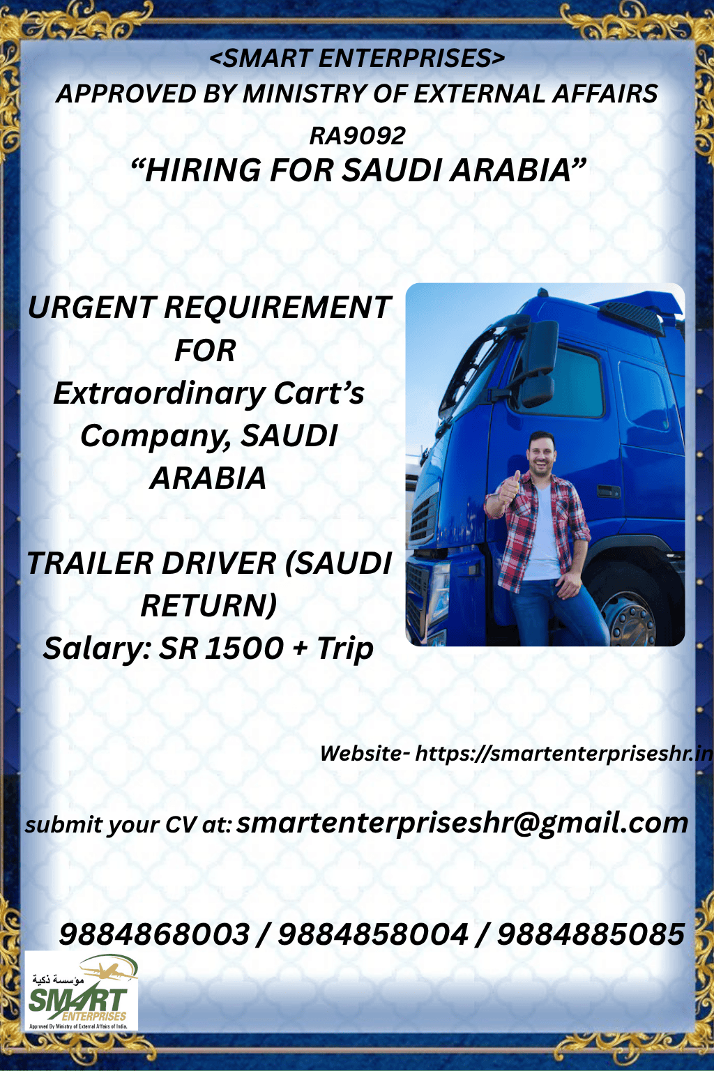 TRAILER DRIVER