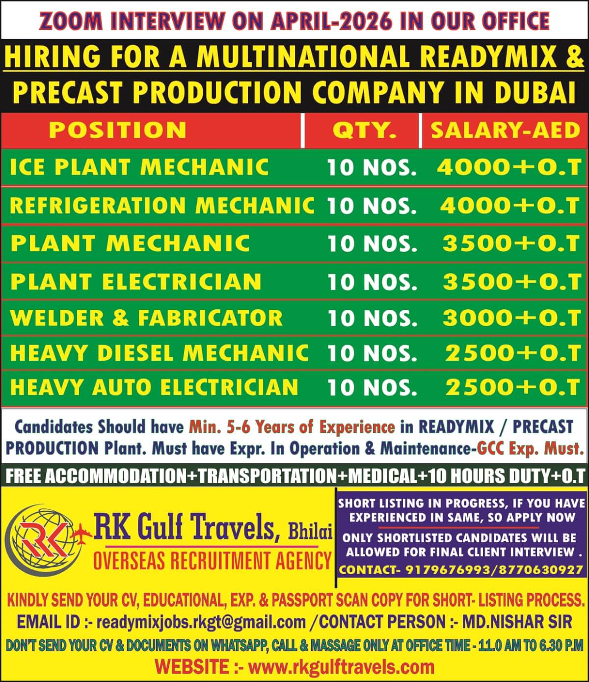 HIRING FOR A LEADING READY MIX COMPANY - DUBAI (UAE).