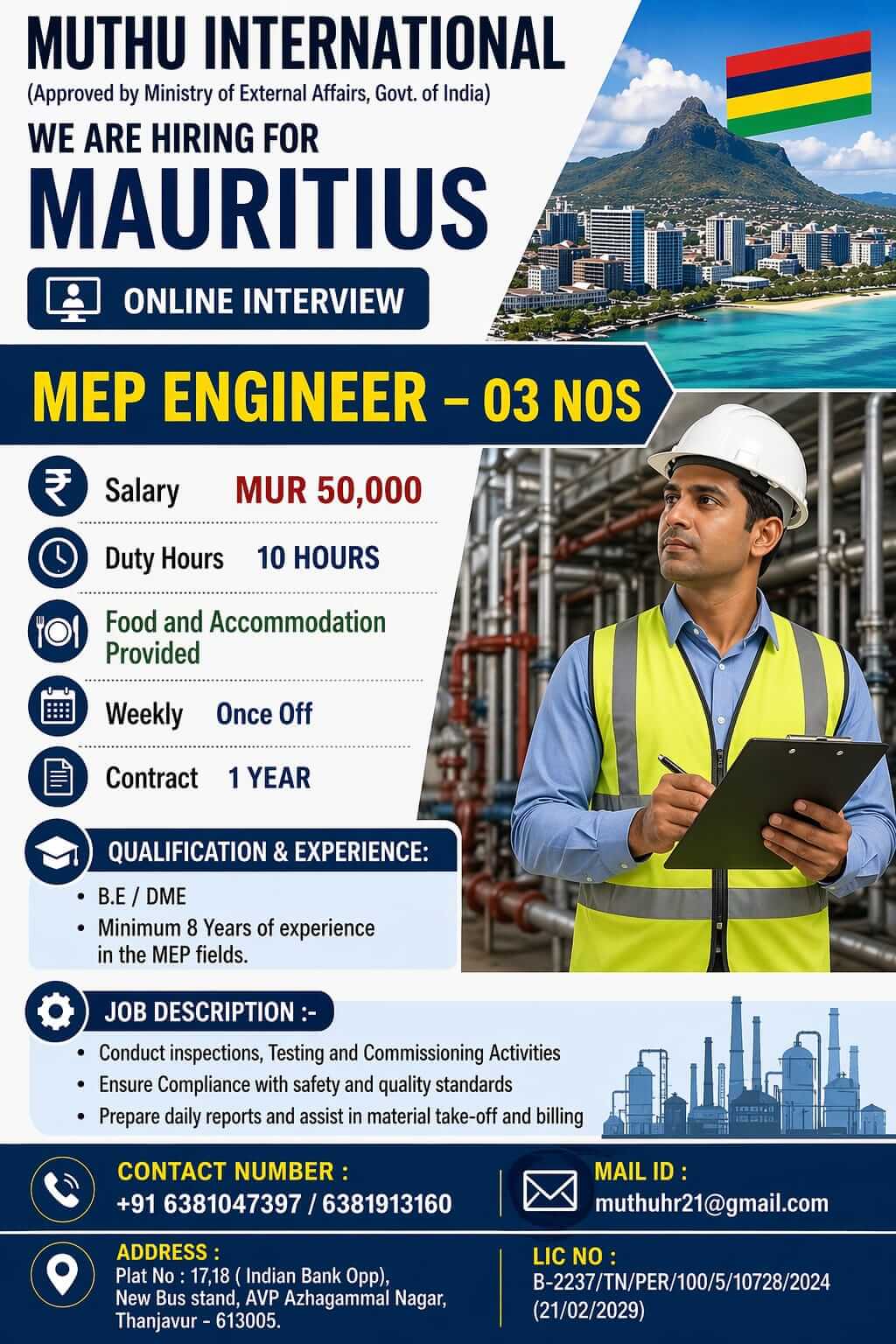 WANTED FOR MAURITIUS