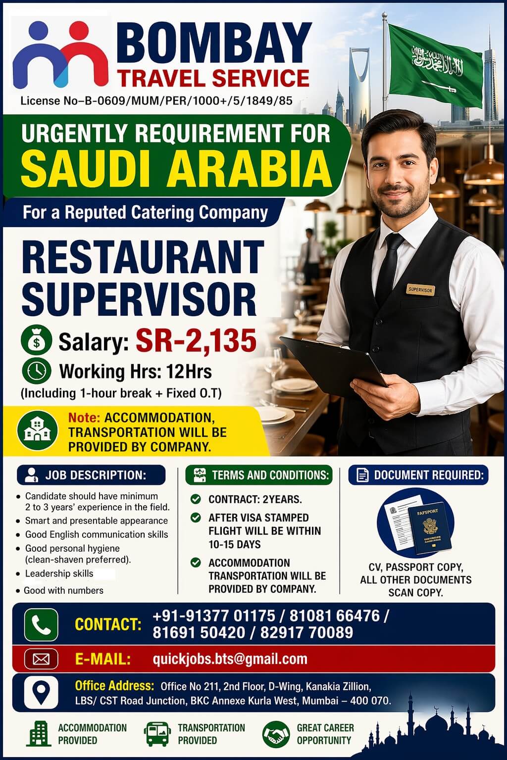 URGENTLY HIRING FOR RESTURANT SUP. FOR SAUDI ARABIA