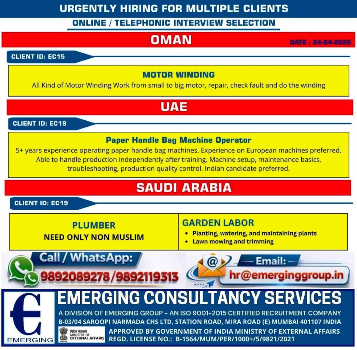 URGENT HIRING FOR MULTIPLE CLIENT / ONLINE INTERVIEW