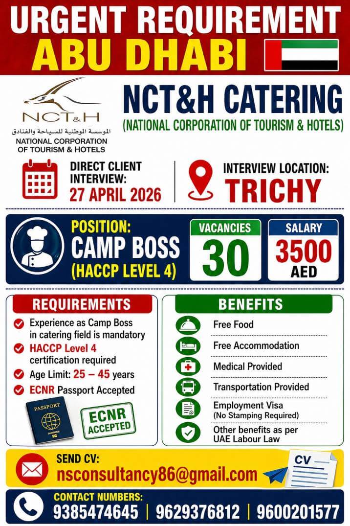 LEADING NTC & H CATERING REQUIREMENT FOR ABU DHABI