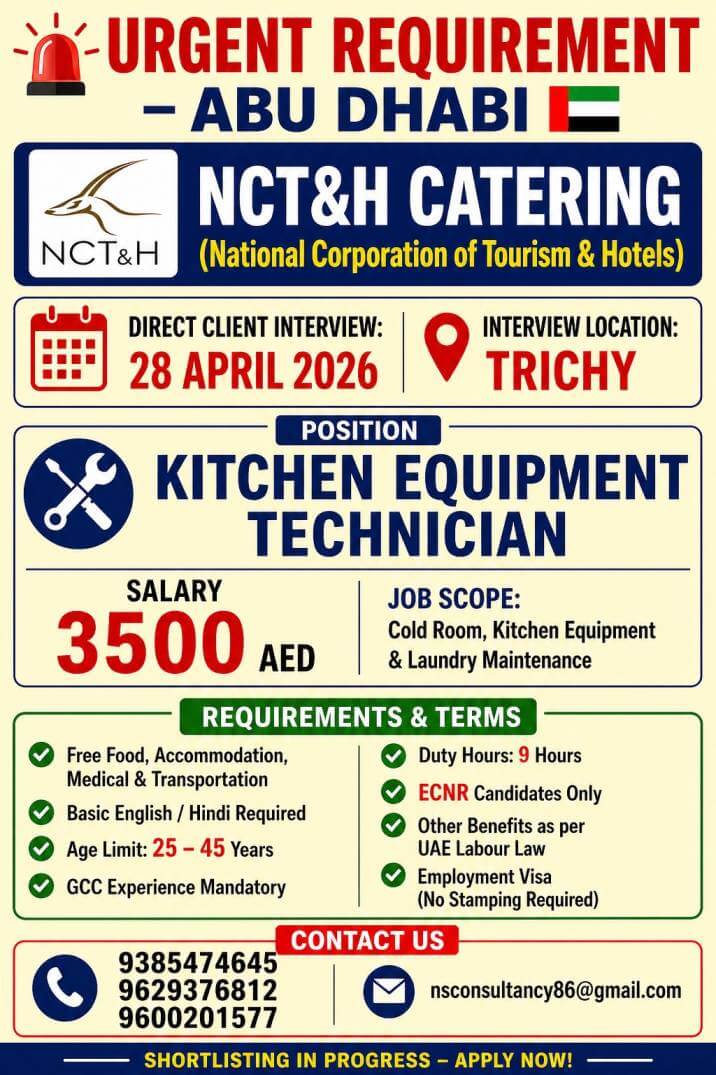 LEADING NTC & H CATERING REQUIREMENT FOR ABU DHAB