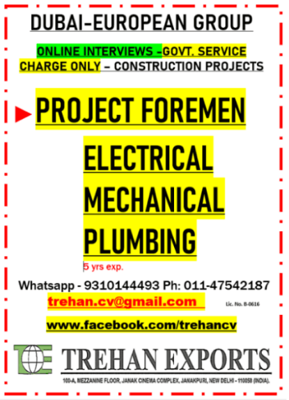 PROJECT FOREMEN