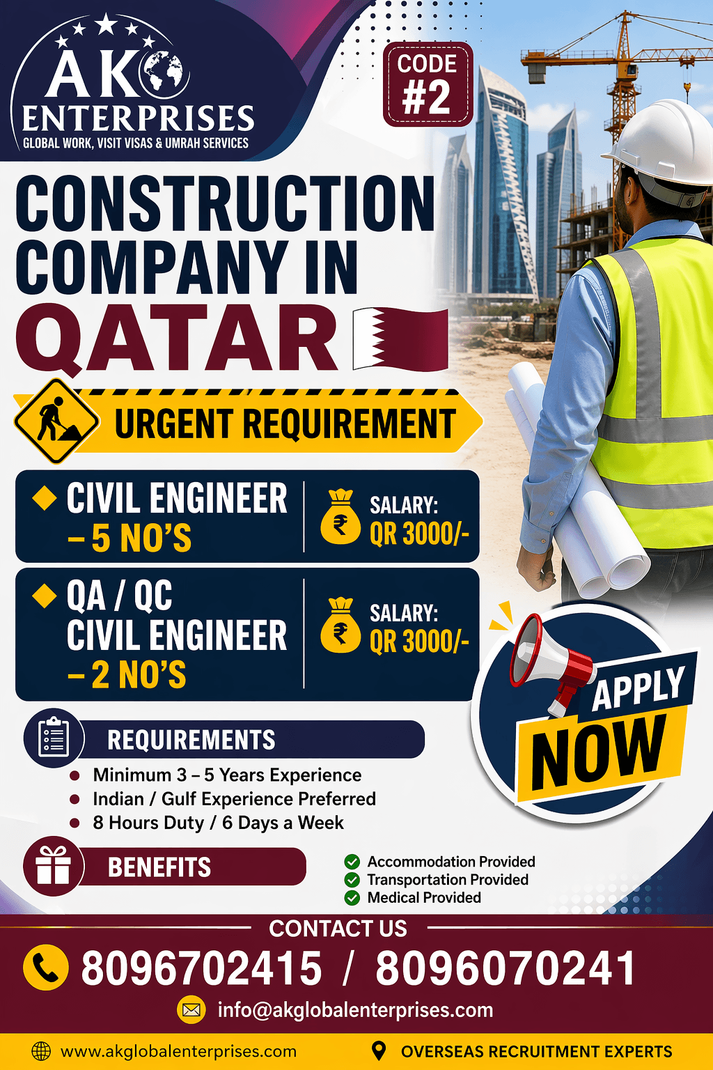 Urgently Hiring for Qatar QA QC Civil Engineers & Civil Engineer Construction Experience
