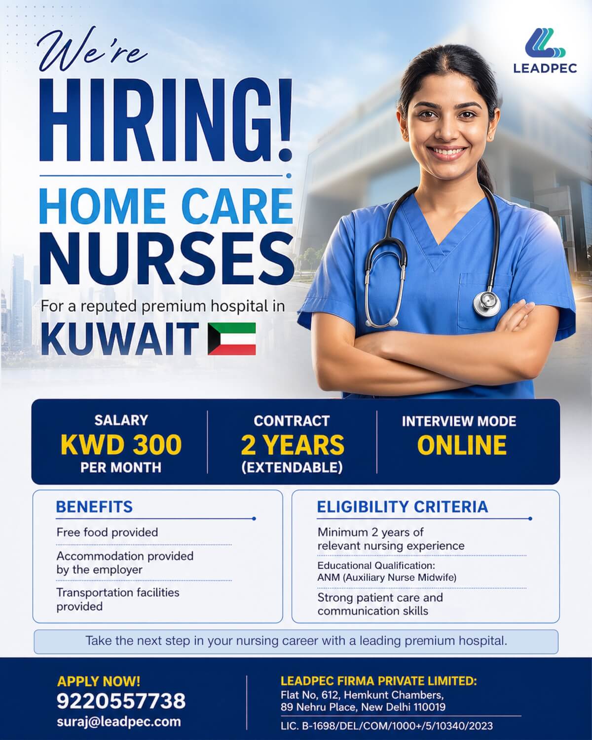 ANM Home Care Nurse