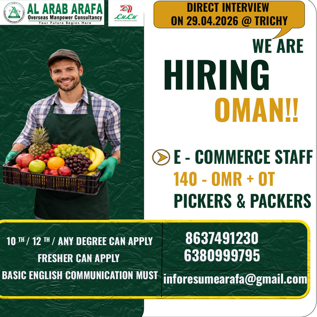 DIRECT CLIENT INETRVIEW ON 29.04.2026 @ TRICHY