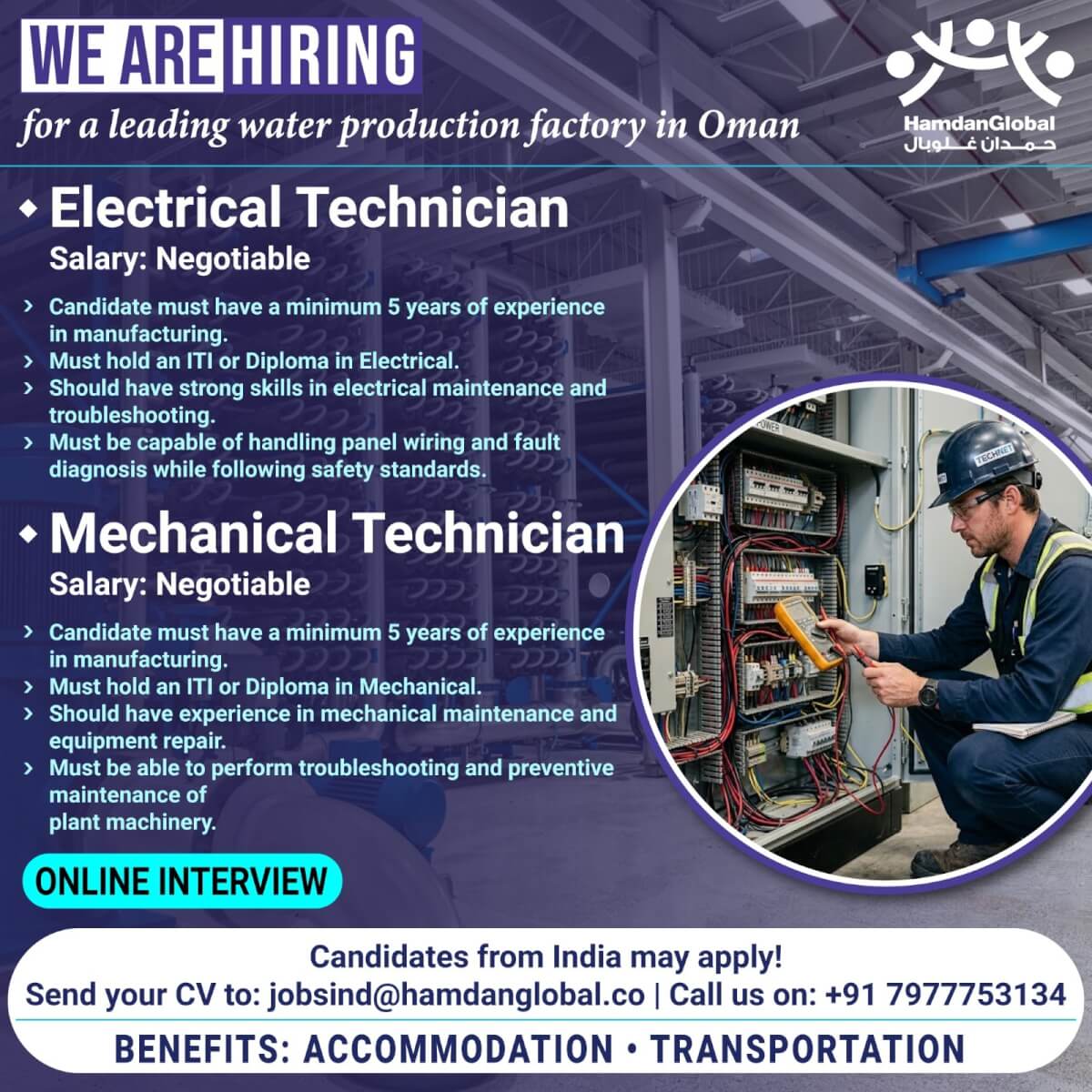 Urgent Requirement for Water Mineral Plant