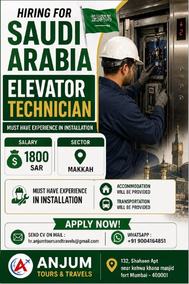 HIRING FOR SAUDI ARABIA