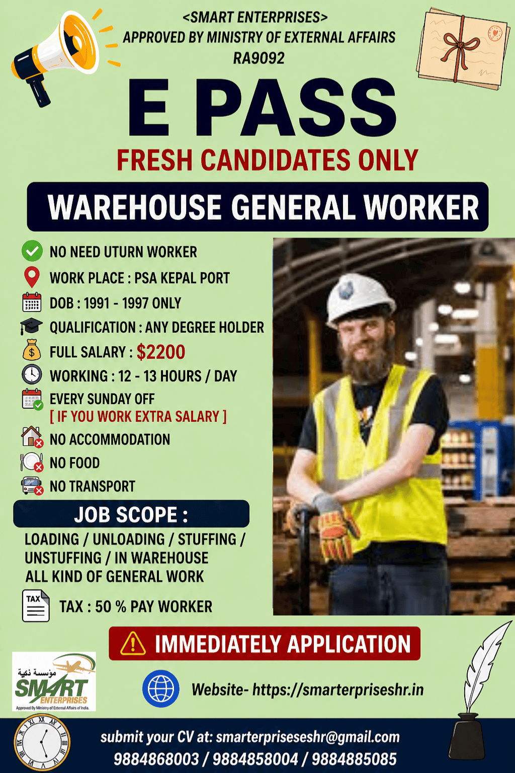 WEARHOUSE GENERAL WORKER