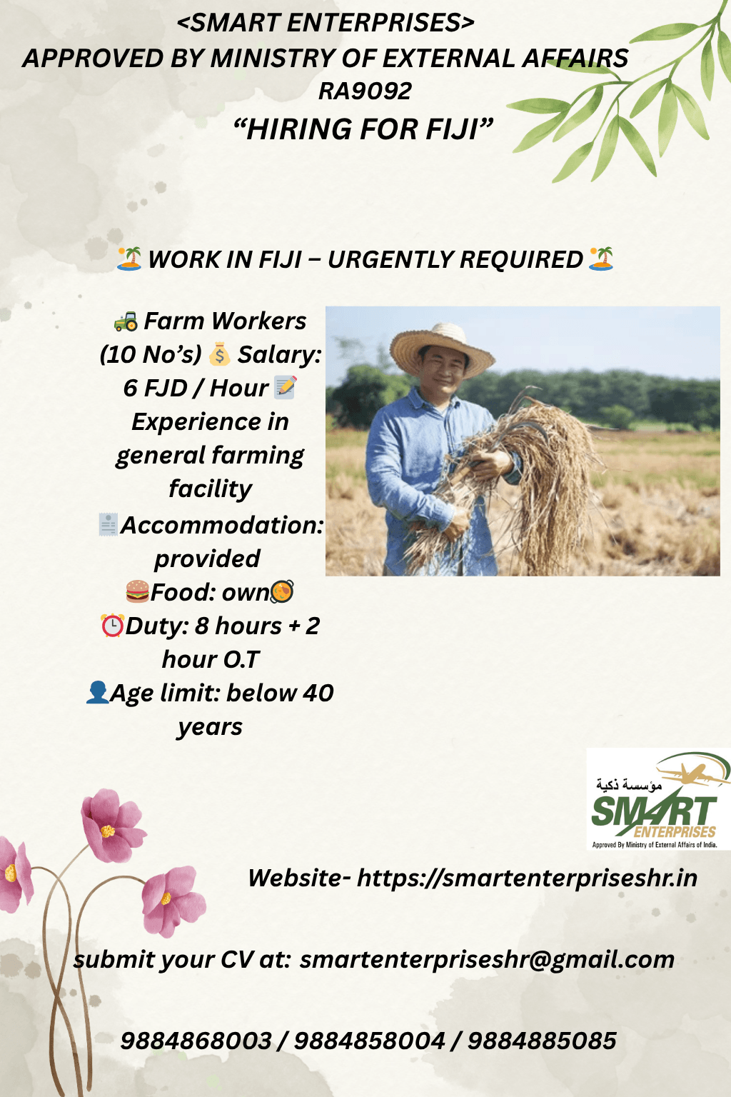 FARM WORKER