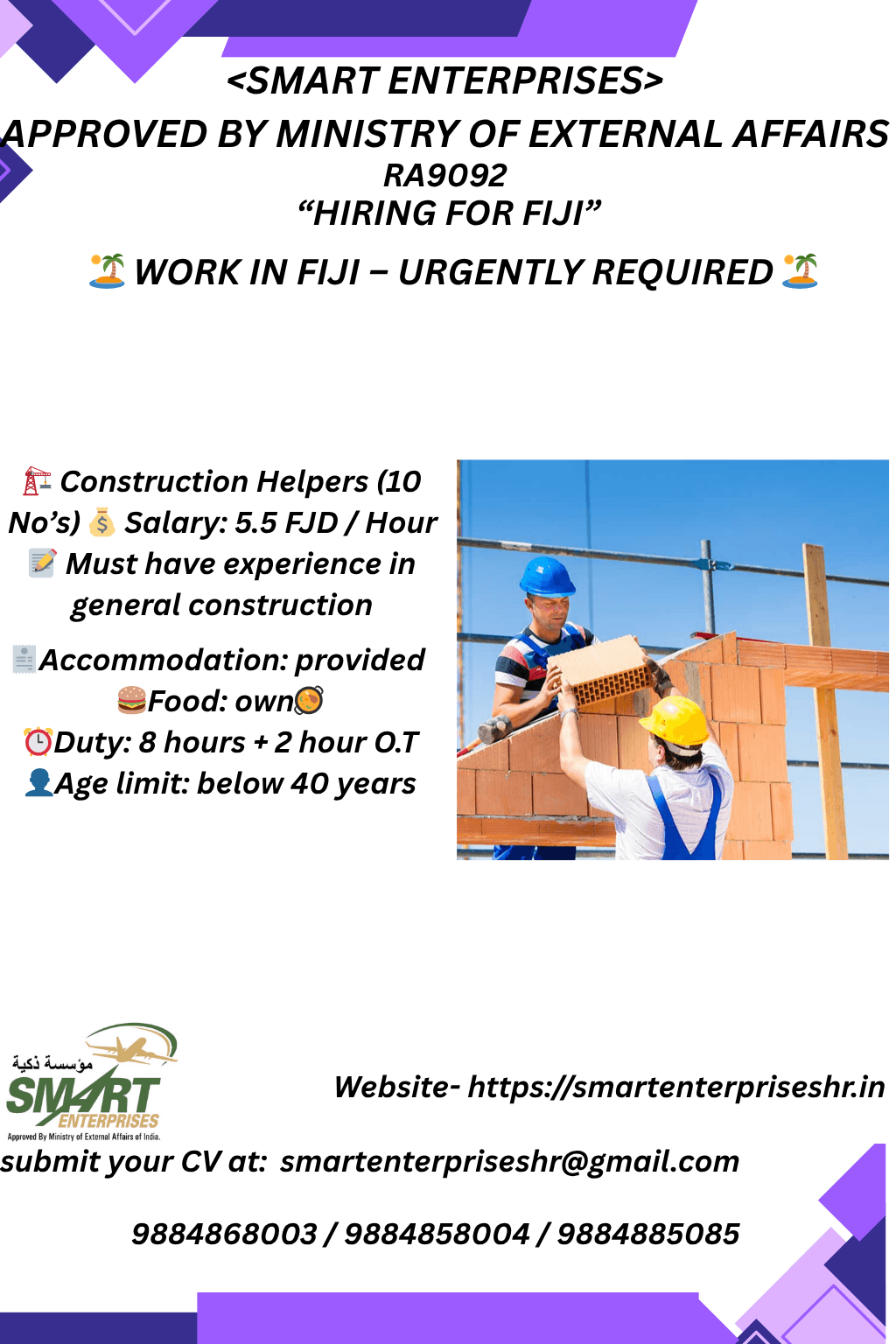 CONSTRUCTION WORKER