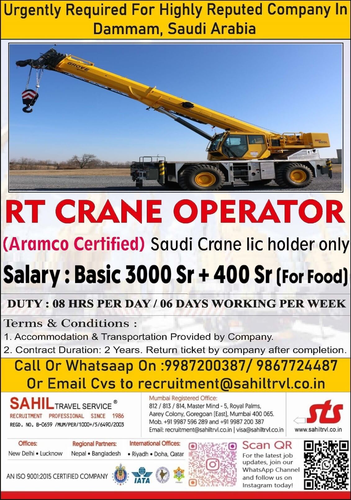 Required for heavy equipment transport company in dammam, Saudi arabia.