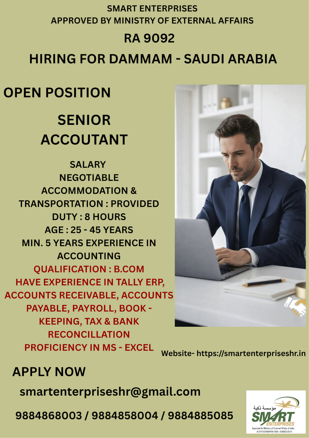 URGENT REQUIREMENT FOR SAUDI ARABIA