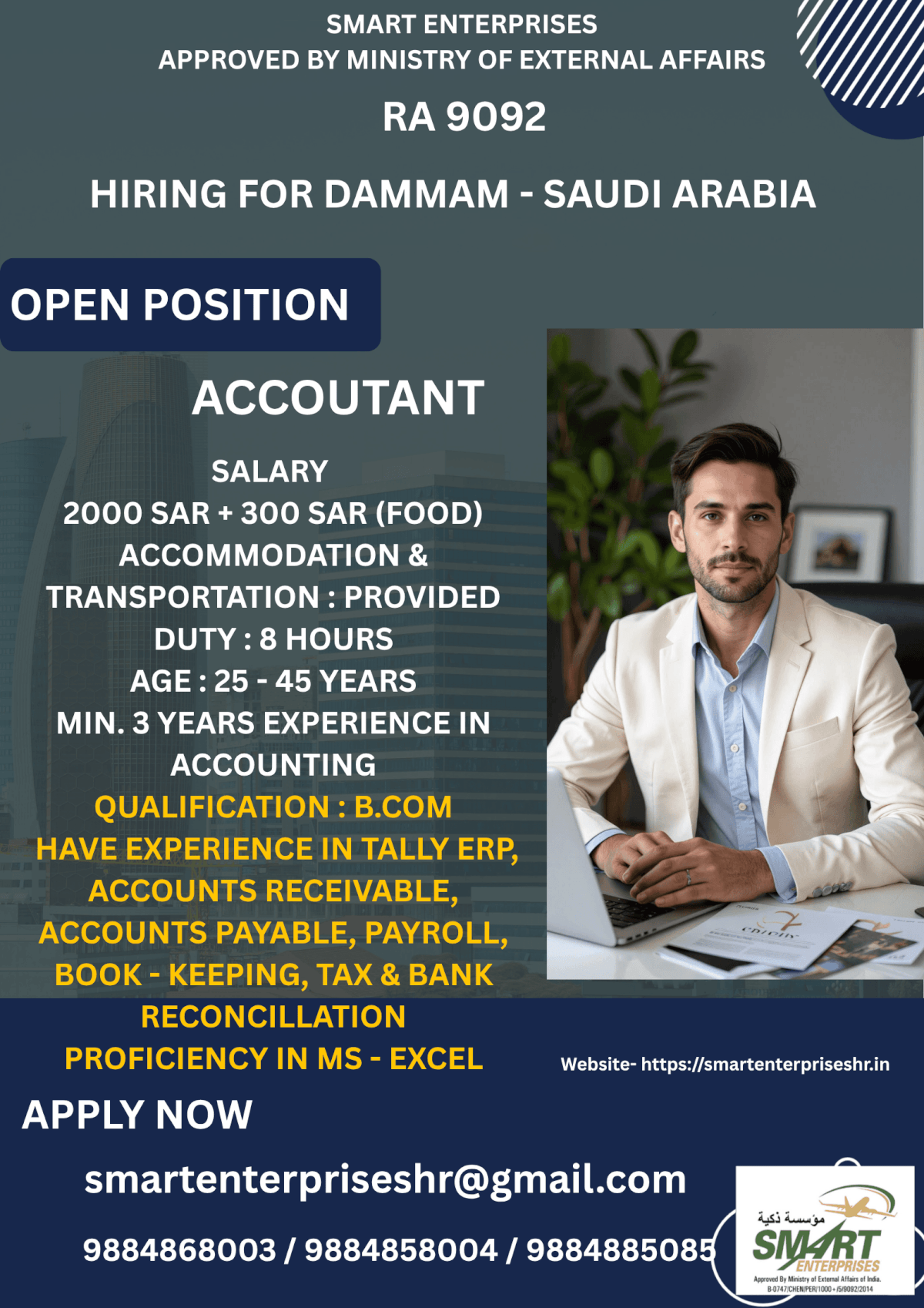 URGENT REQUIREMENT FOR SAUDI ARABIA