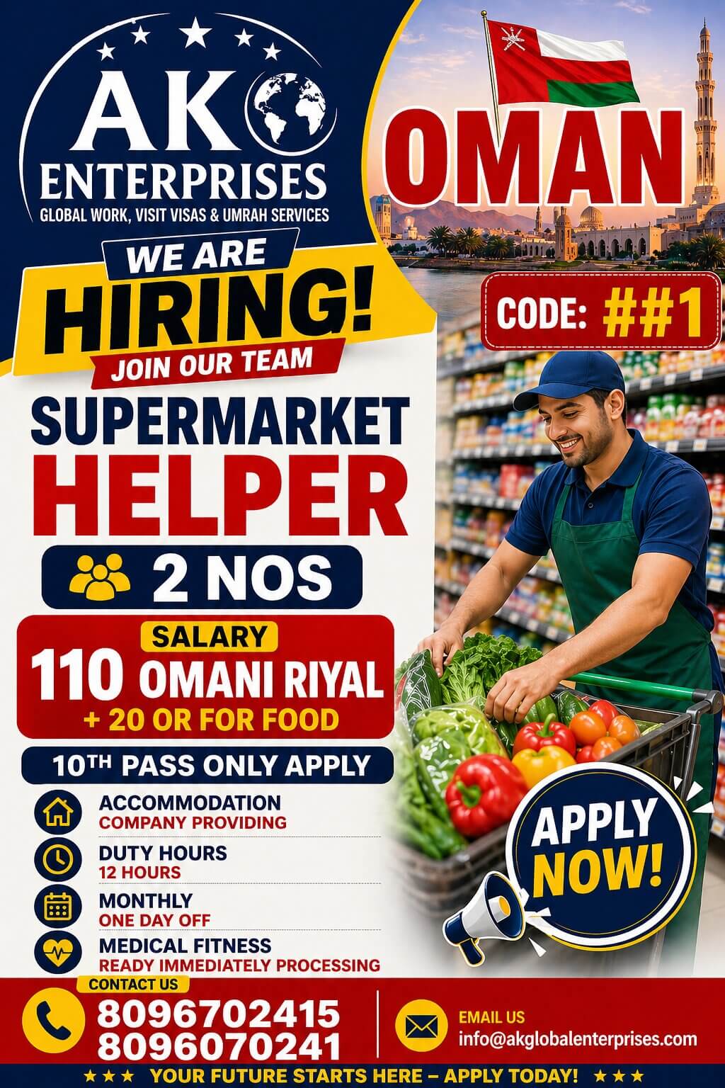 urgently highring for oman supermarket helper
