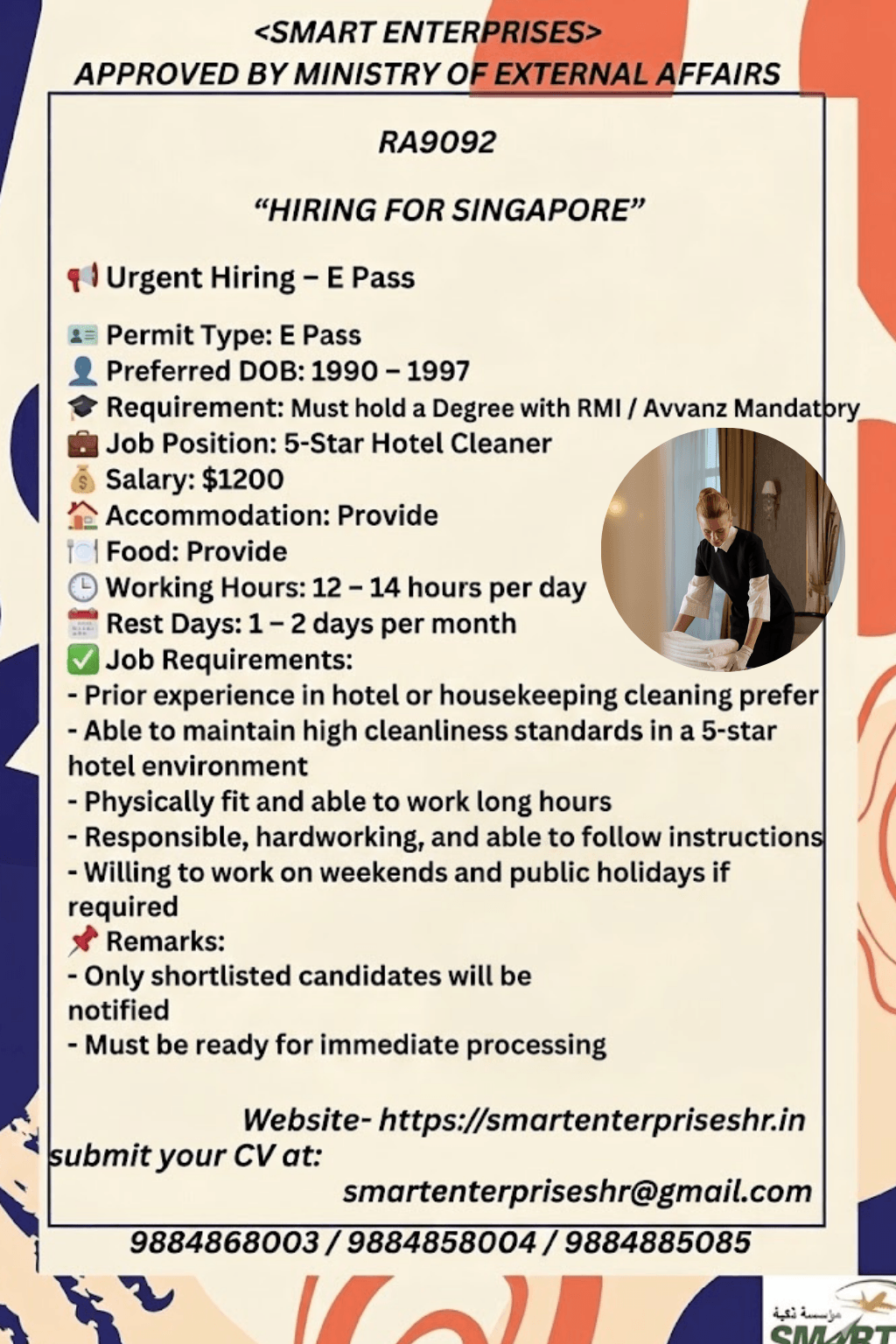 5 STAR HOTEL CLEANER