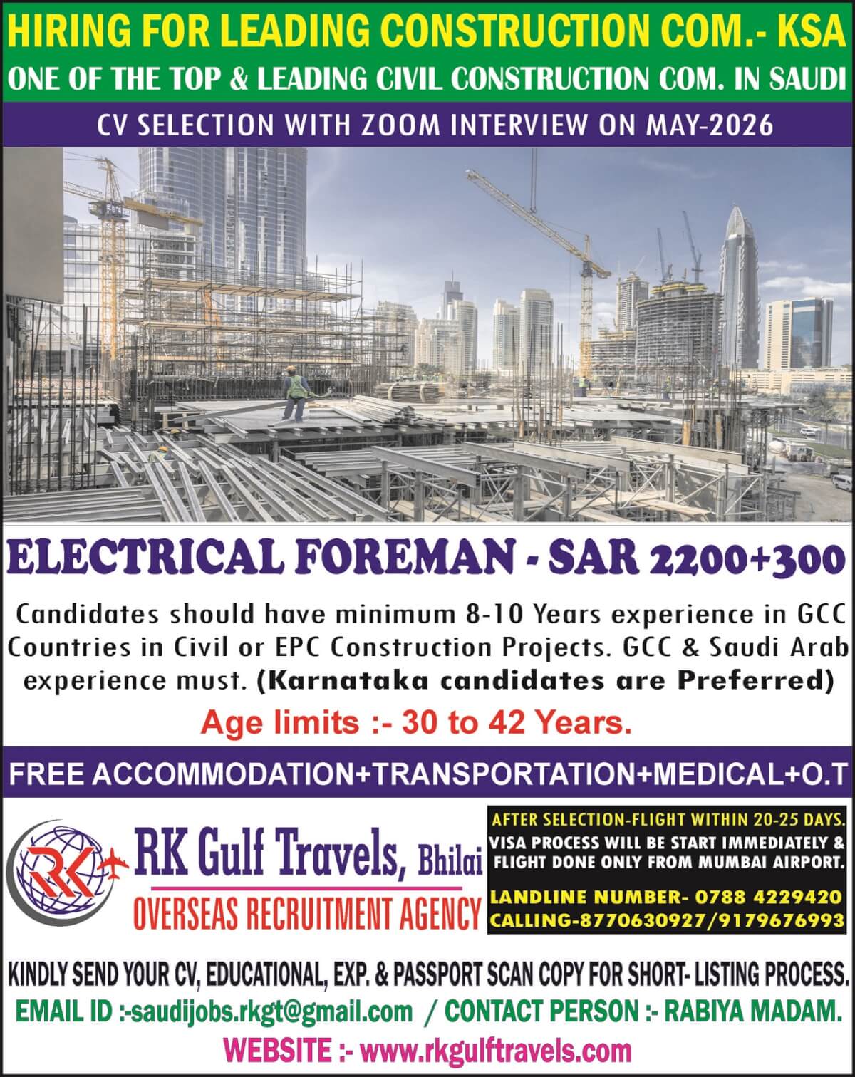 HIRING FOR A LEADING CONSTRUCTION COMPANY - SAUDI ARABIA.