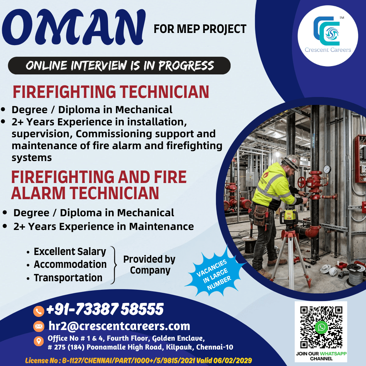 FIREFIGHTING TECHNICIAN