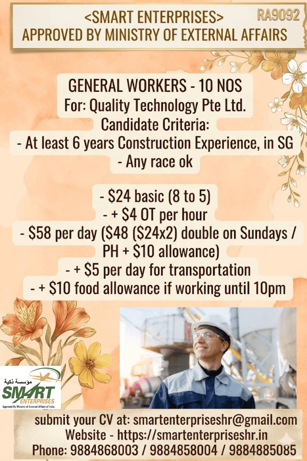 GENERAL WORKER