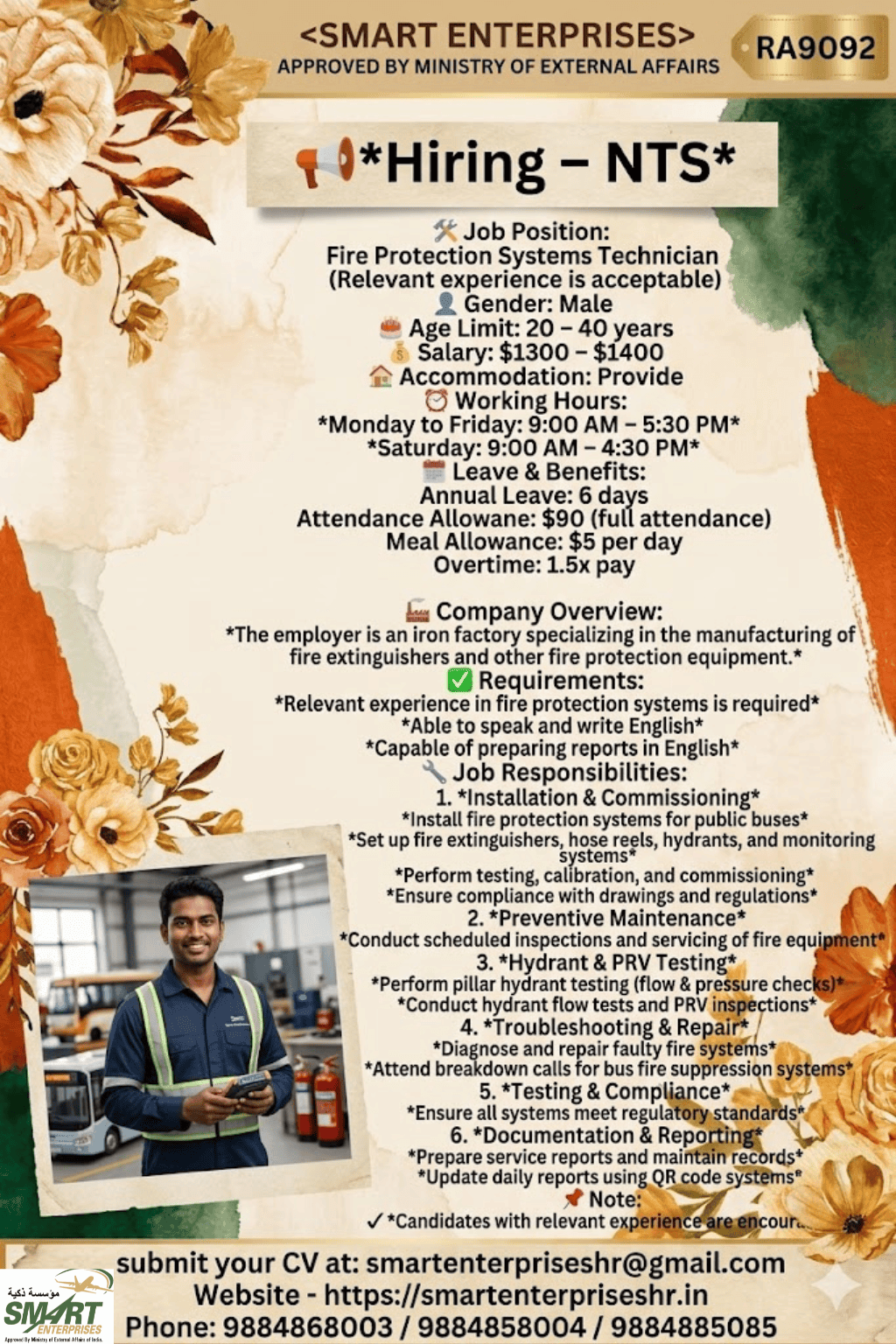 Fire Protection Systems Technician