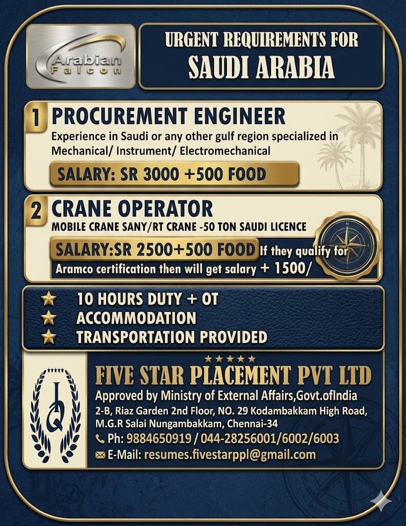 URGENT REQUIREMENT FOR SAUDI ARABIA