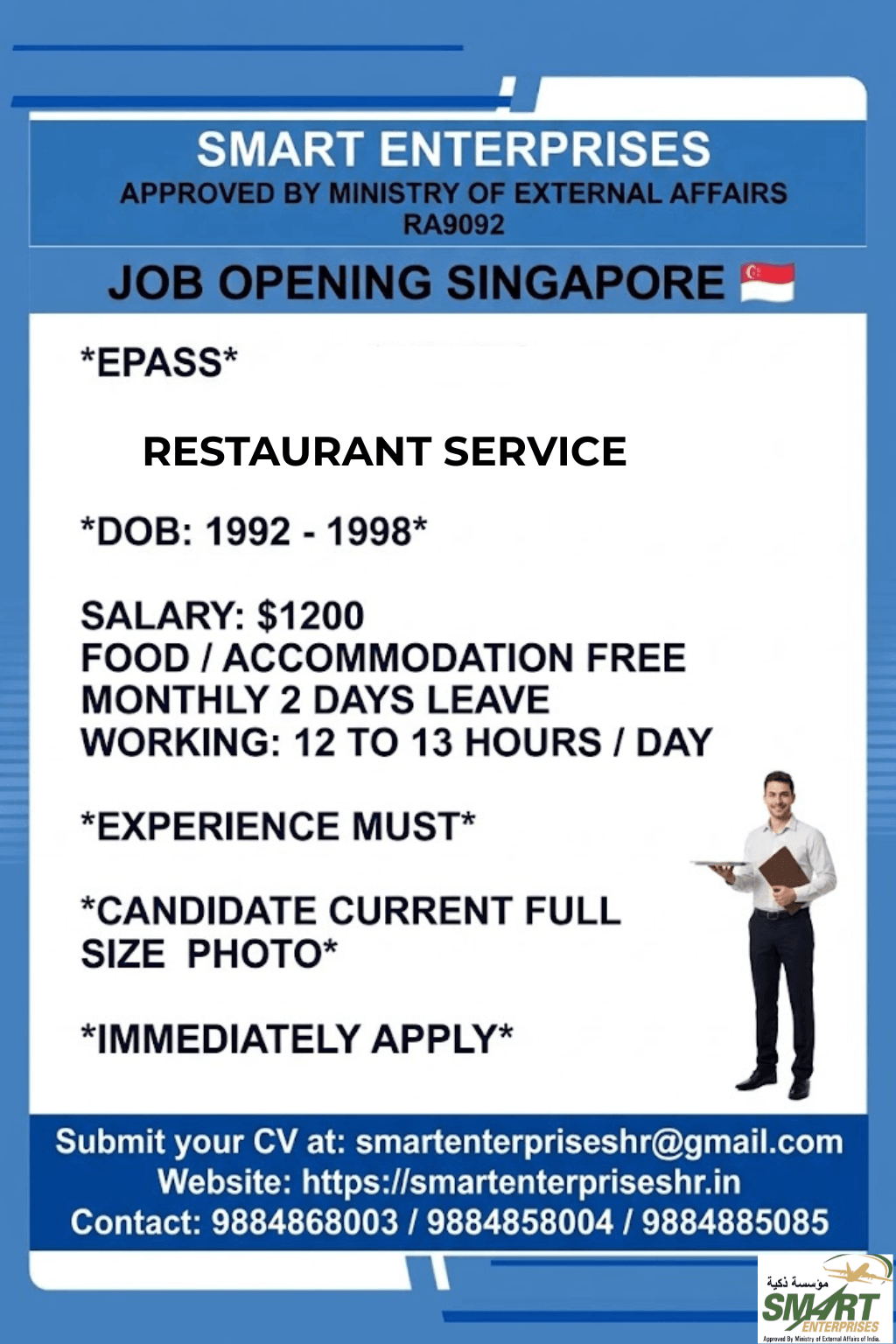 RESTAURANT SRVICE