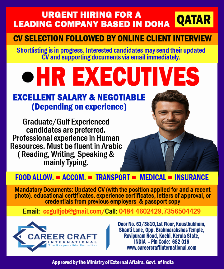 Urgent requirement of HR Executive for Qatar