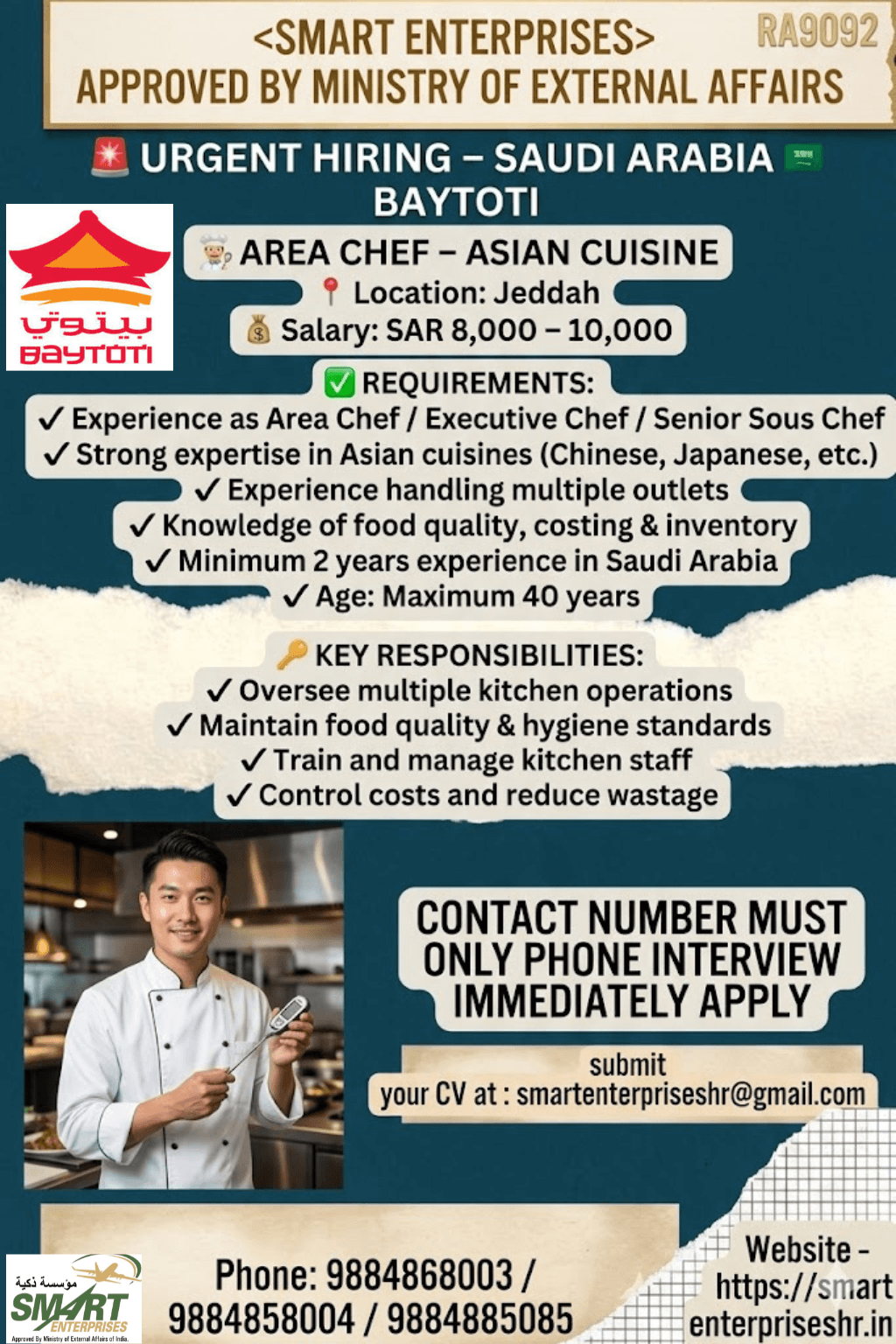 AREA CHEF