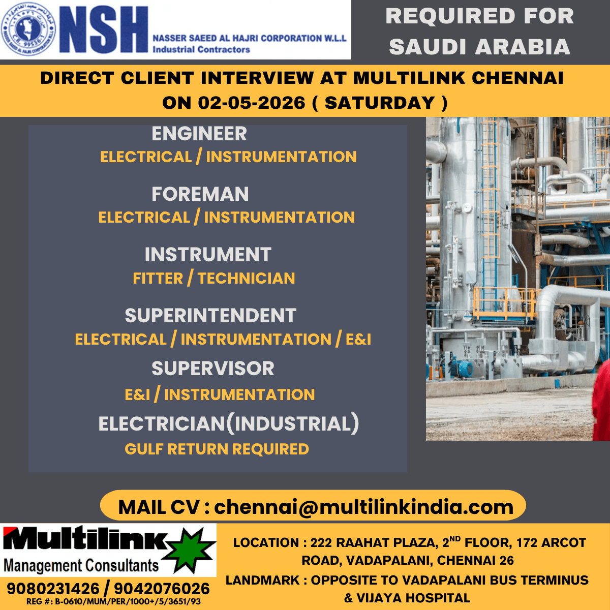 Electrical departments